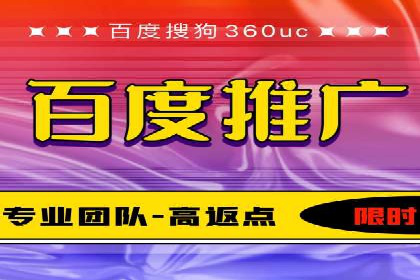 知乎信息流内容运营技巧分享