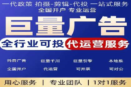 包年推广新篇章：百度竞价的多维度应用案例